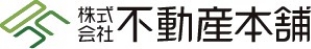 株式会社不動産本舗